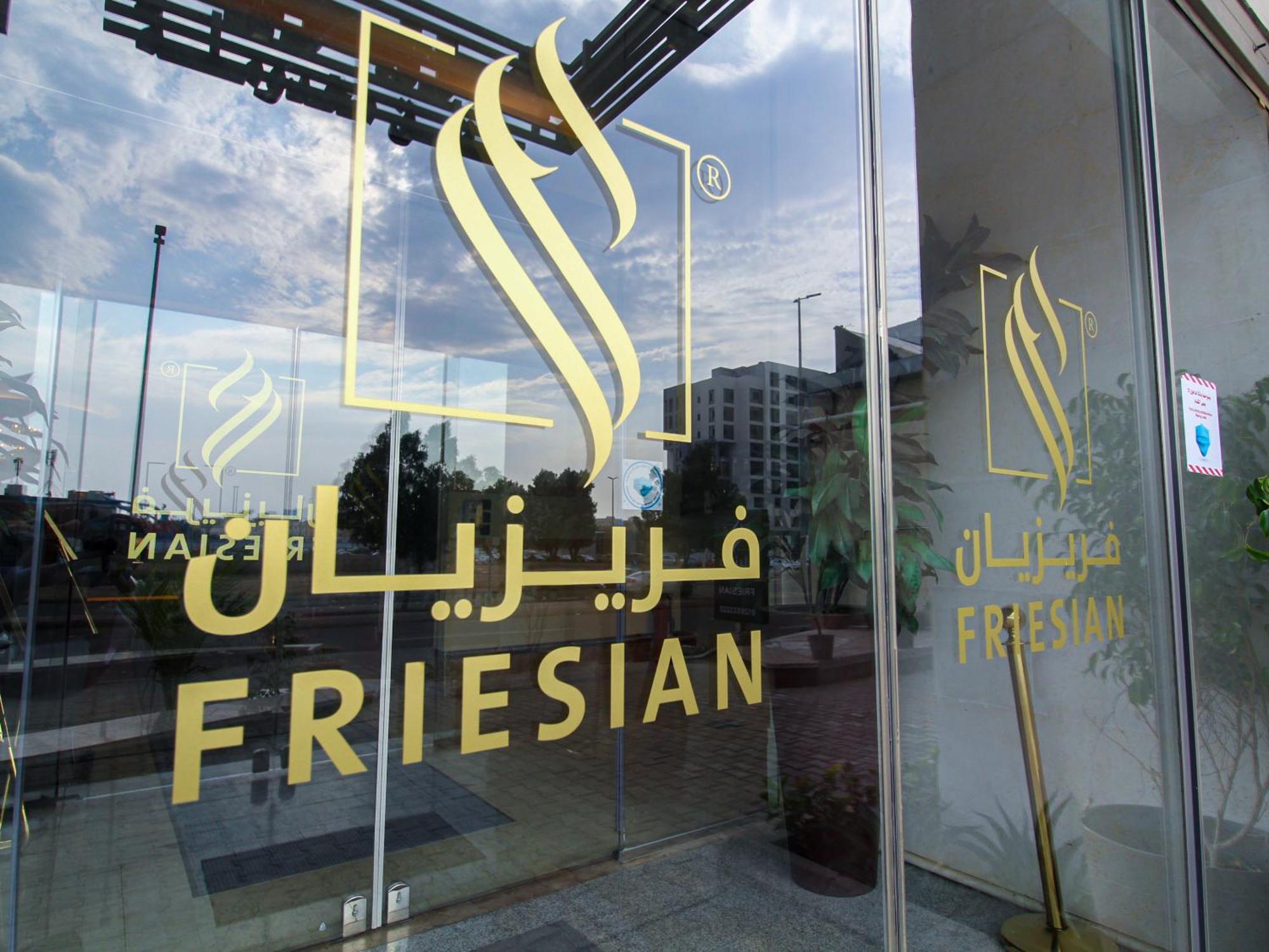 Friesian Hotel Suites Džidda Exteriér fotografie